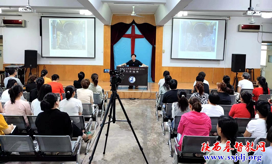 陕西圣经学校举办“长安论坛”之“草原丝路与中国丝绸” 学术讲座(图1)