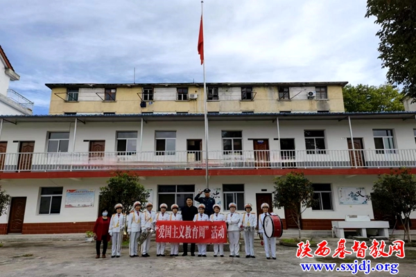 汉中市基督教两会积极组织各县区开展爱国主义教育周活动(图13)