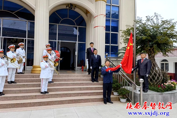 汉台区基督教两会举办爱国主义教育活动启动仪式暨“坚持宗教中国化,喜迎党的二十大”座谈活动