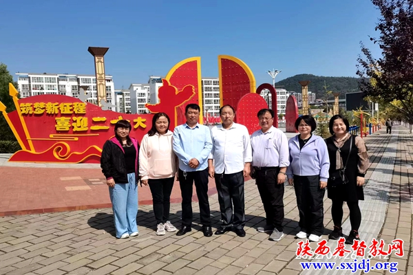 岐山县基督教两会组织开展“缅怀革命先烈  弘扬烈士精神”主题爱国主义教育活动(图4)