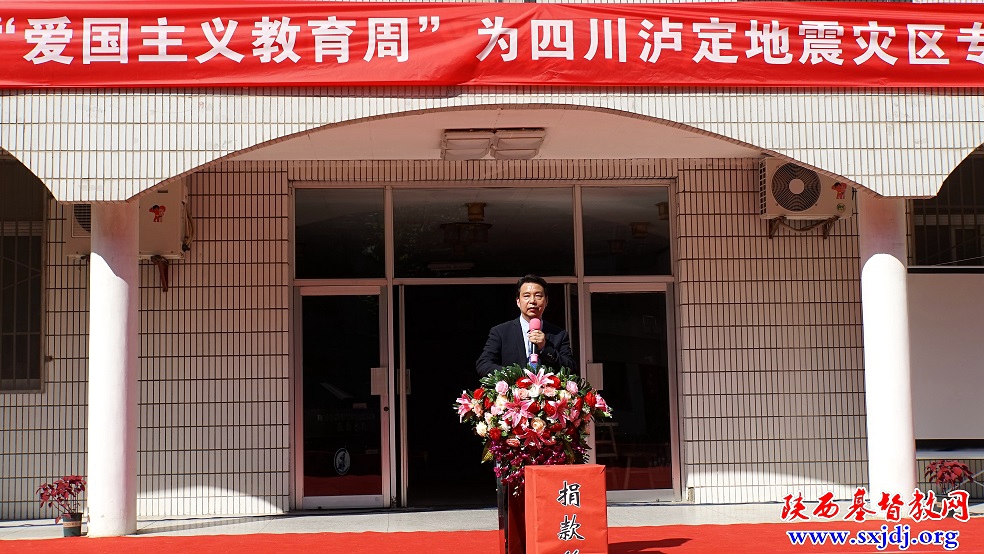 厚植爱国主义情感,喜迎党的二十大胜利召开——省基督教两会、陕西圣经学校积极开展2022年“爱国主义教育周”系列活动(图4)