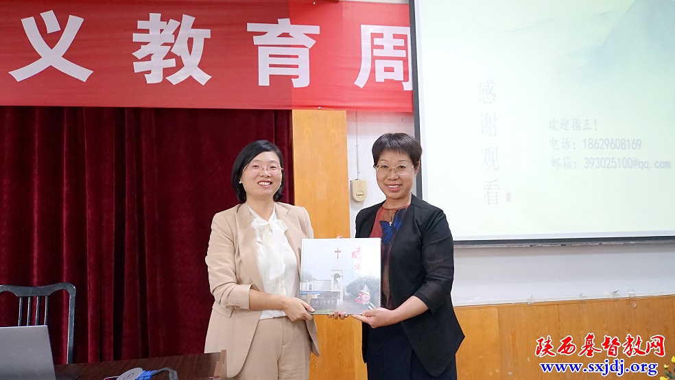 厚植爱国主义情感,喜迎党的二十大胜利召开——省基督教两会、陕西圣经学校积极开展2022年“爱国主义教育周”系列活动(图11)