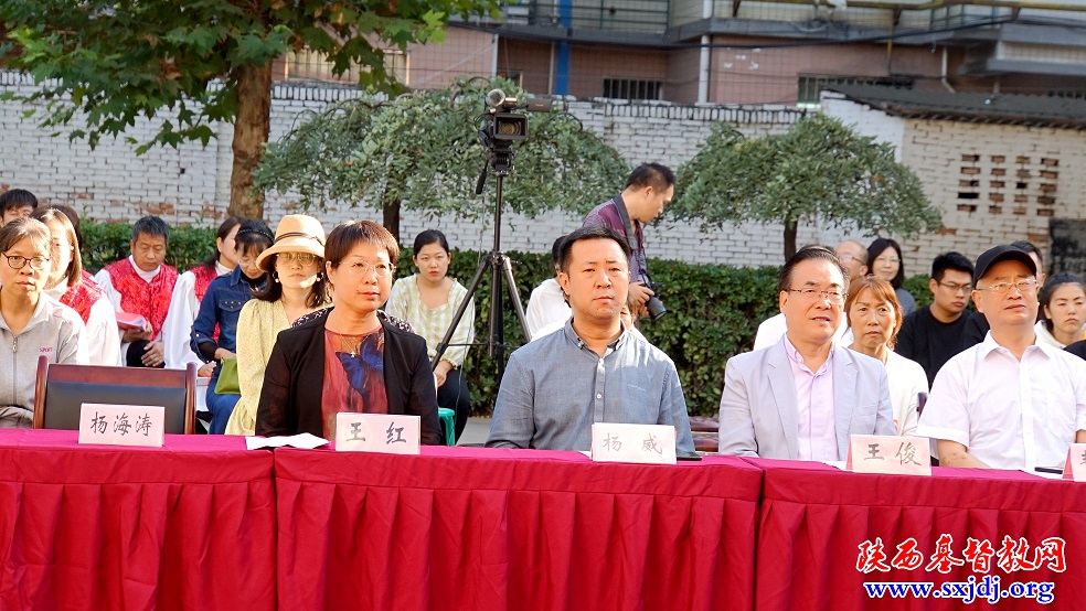 厚植爱国主义情感,喜迎党的二十大胜利召开——省基督教两会、陕西圣经学校积极开展2022年“爱国主义教育周”系列活动(图13)