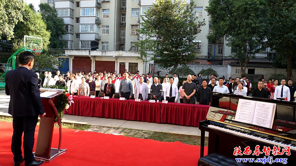 厚植爱国主义情感,喜迎党的二十大胜利召开——省基督教两会、陕西圣经学校积极开展2022年“爱国主义教育周”系列活动(图14)