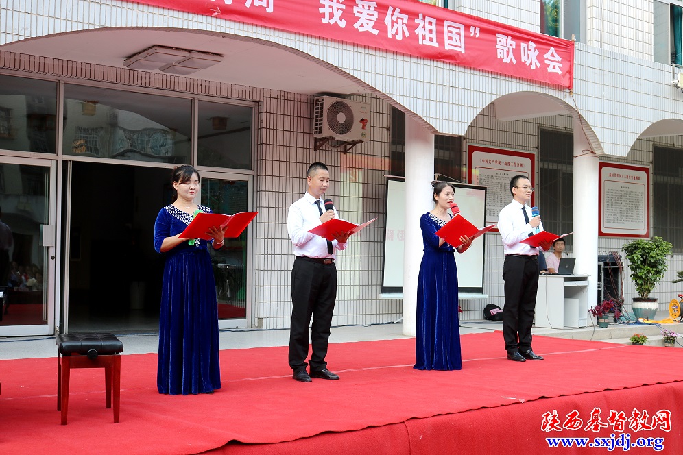 厚植爱国主义情感,喜迎党的二十大胜利召开——省基督教两会、陕西圣经学校积极开展2022年“爱国主义教育周”系列活动(图17)