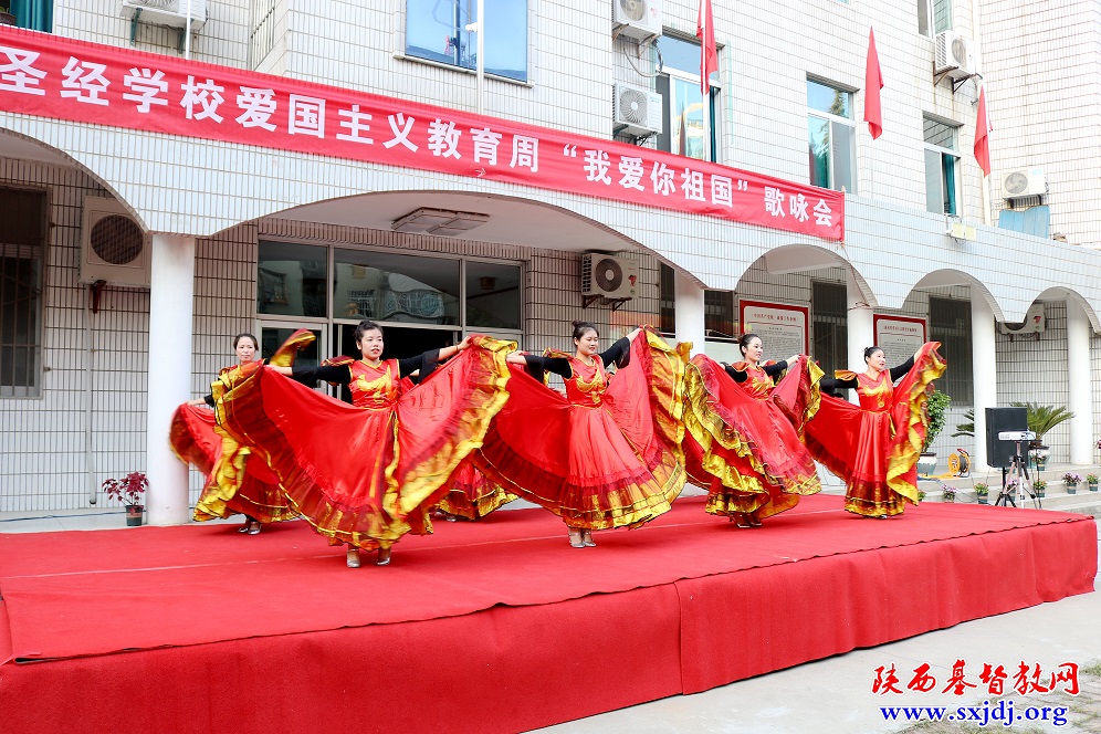 厚植爱国主义情感,喜迎党的二十大胜利召开——省基督教两会、陕西圣经学校积极开展2022年“爱国主义教育周”系列活动(图19)