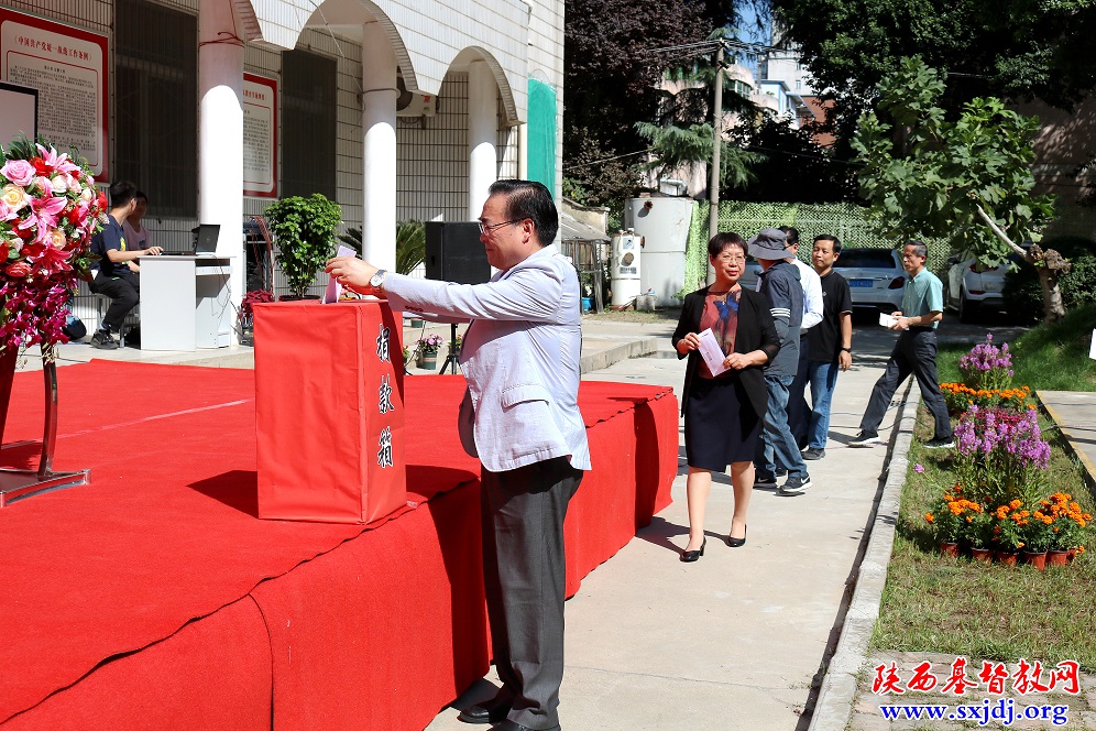 厚植爱国主义情感,喜迎党的二十大胜利召开——省基督教两会、陕西圣经学校积极开展2022年“爱国主义教育周”系列活动(图5)