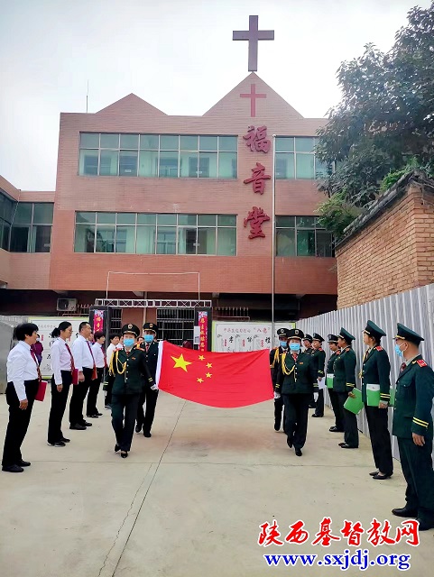 杨凌示范区张家岗福音堂开展爱国主义教育活动