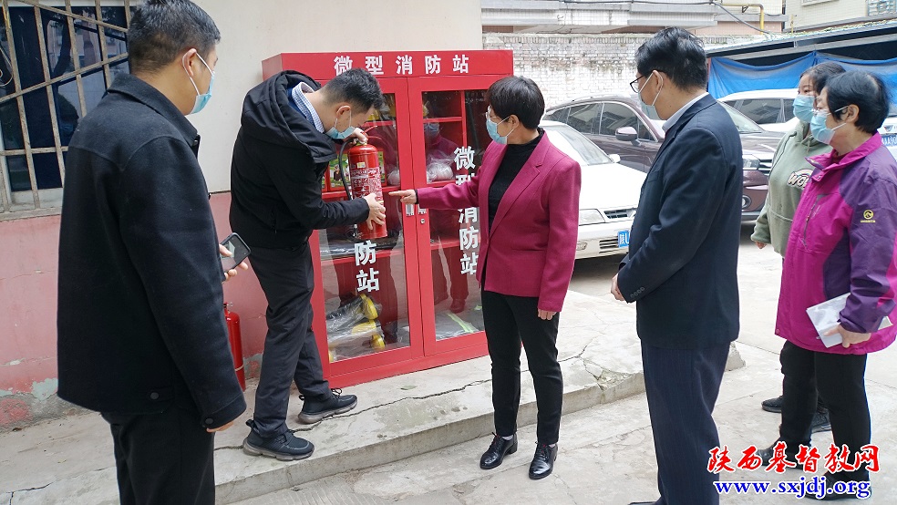 切实筑牢校园安全防线 迎接党的二十大胜利召开——陕西圣经学校组织校园安全全面检查(图3)